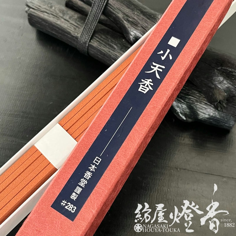御寺院用線香『生薬系香原料【小天香/37cm/角筋/20本入】紙箱入[有煙