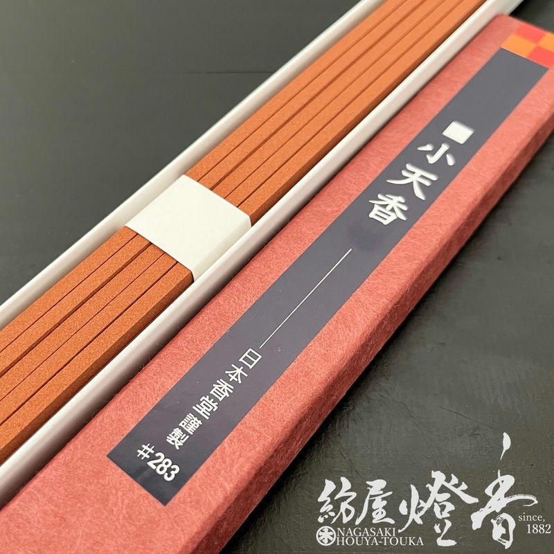 御寺院用線香『生薬系香原料【小天香/37cm/角筋/20本入】紙箱入[有煙