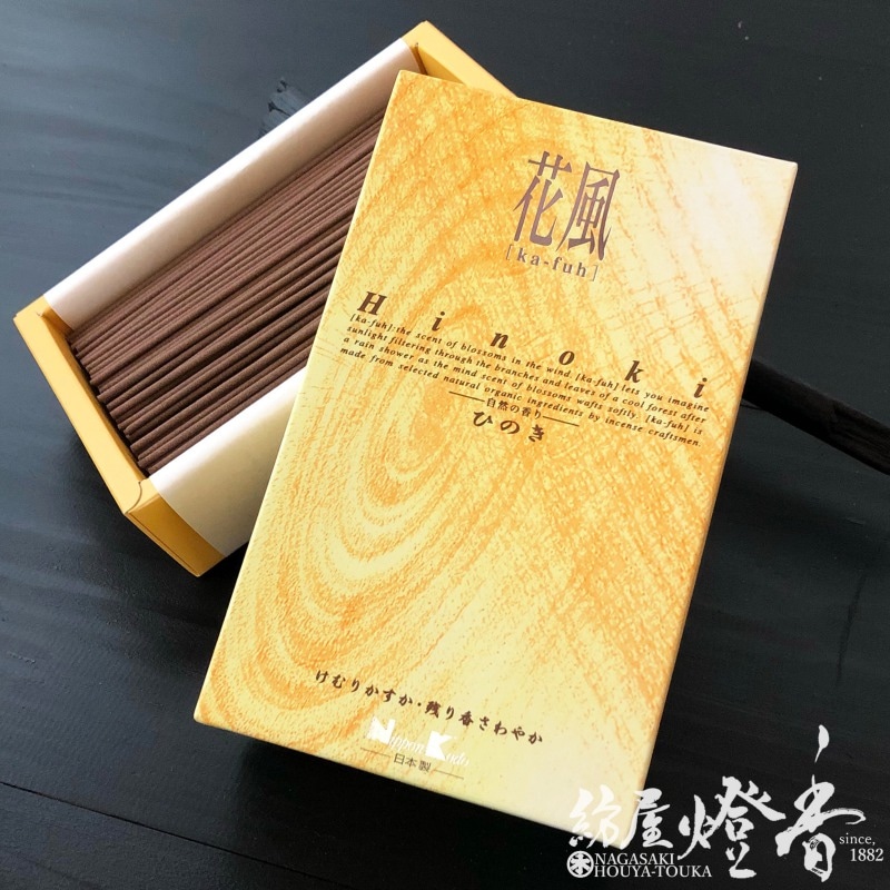 ������إԥ奢�Ǽ����ʹ��ڲ������ҤΤ�(���դ�)-kafuh��HINOKI-/180g��û����Х��[����]�����ܹ�Ʋ