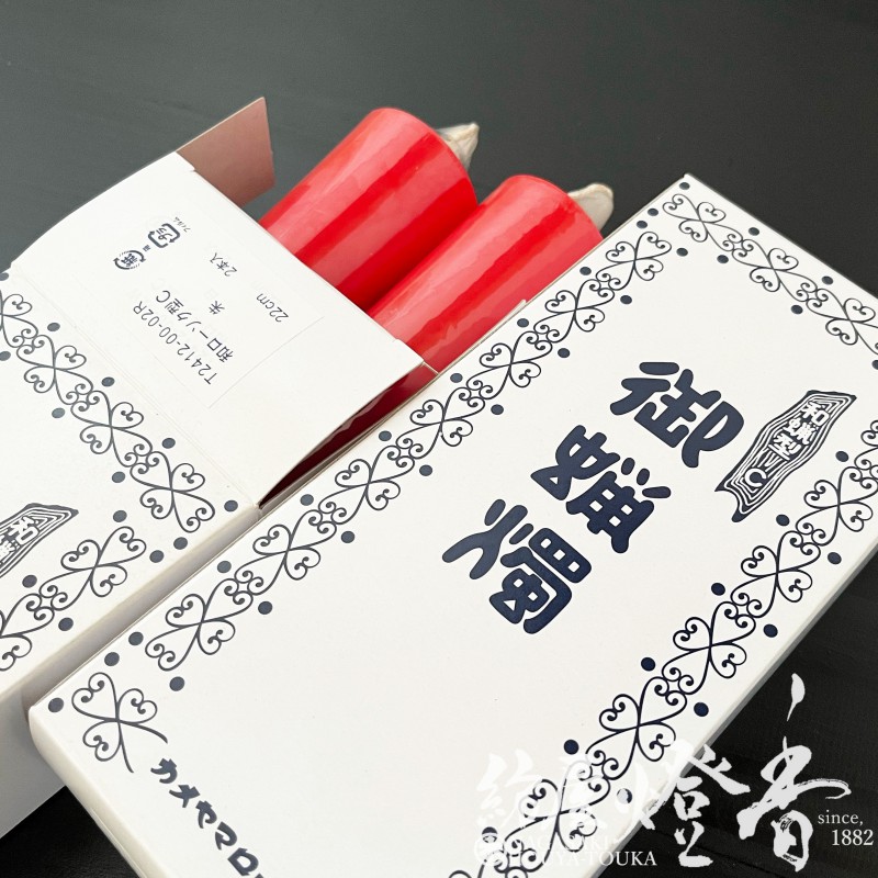 ♦蝋型細密鋳金 象嵌 波乗り兎 波千鳥文 波乗り龍足 香炉 唐金 美術品 骨董品 楽天市場】【香炉】倒流香(逆流香) お香立て 龍型 《LEDライト