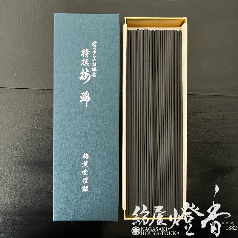 長尺線香『ほのかな梅の香り【特撰・梅錦(とくせんうめにしき