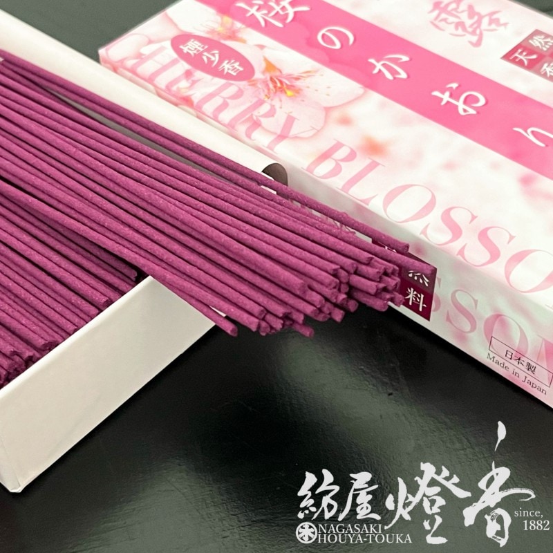 花香る J-Scent W11 はちみつとレモン / Honey & Lemon オードパルファン