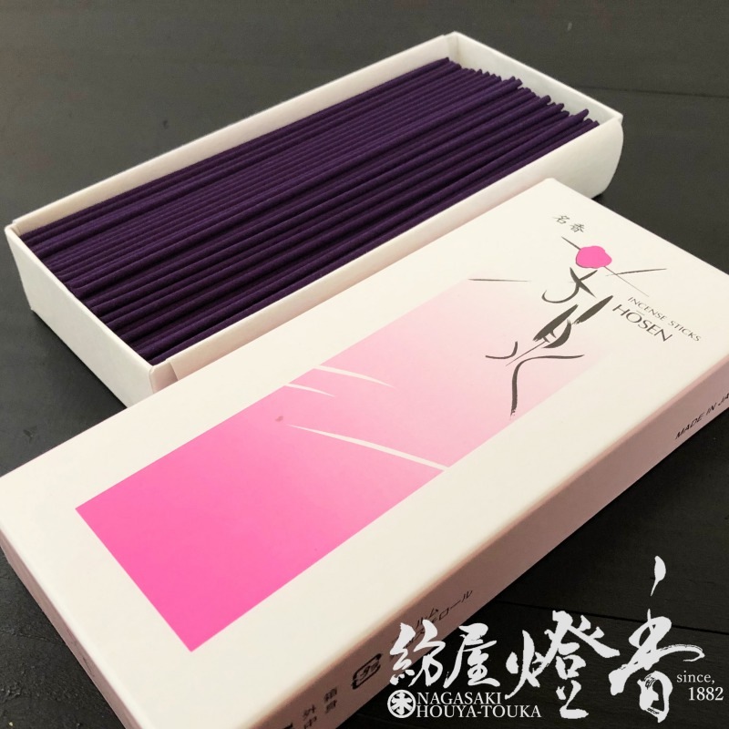 香筒二点 香筒二点 香筒二点 10%OFFクーポン対象】【即配】(KT) 82mm