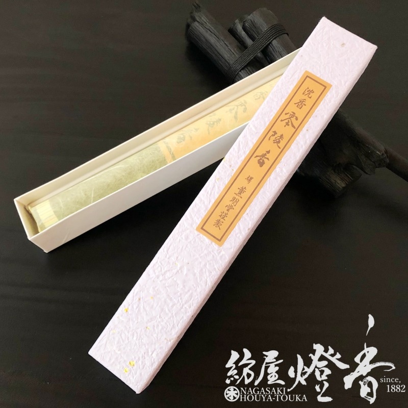 長尺線香『沈香・零陵香(じんこうれいりょうこう)【長寸】紙箱大束一把