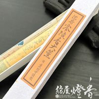 �������Ĺ�������˧���̣���ᷰ������ᡦ���͹�(���󤳤����줤��礦����)-REIRYOKO-/�緰��[32cm/28��]�ۻ�Ȣ������[ͭ��]�ٷ���Ʋ