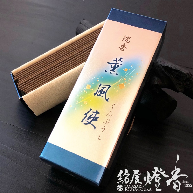 �������ط�����(����פ���)-KUNPUSHI-������-Agarwood-��û���Х��[ͭ��]�ٹ���Ʋ