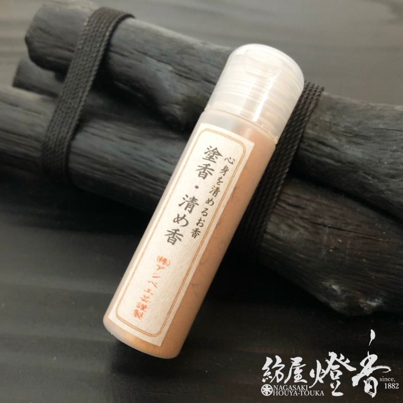 ウェブショップ特撰塗香: 宗教の香り【公式】お香の専門店 松栄