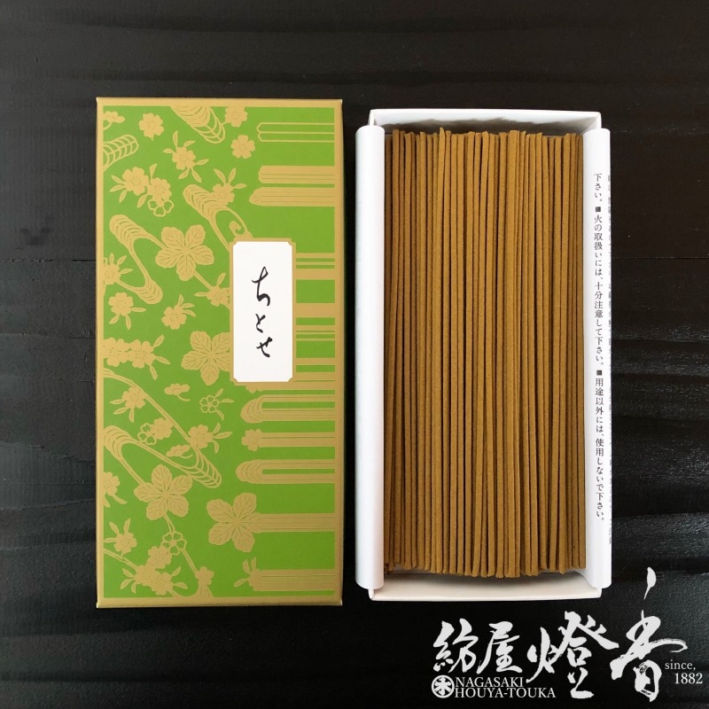 お線香『雅な香り【ちとせ-CHITOSE-】短寸バラ詰[有煙]』鳩居堂