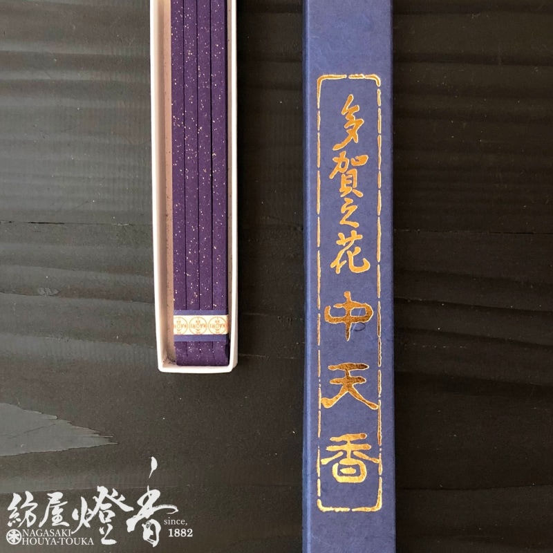 御寺院用線香『金粉多賀之花(たがのはな)【中天香[P-5]】角筋8本入[有