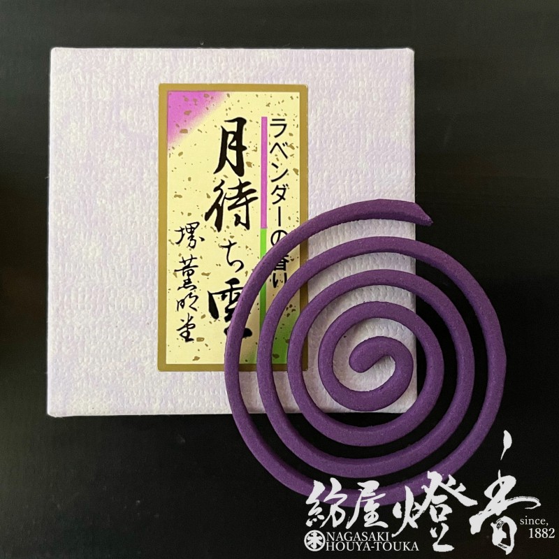 精灯炉挿電調光薫機大高創意香薫灯寝室香薫電燈美容室香薫 精灯炉挿電調光薫機大高創意香薫灯寝室香薫電燈美容室香薫