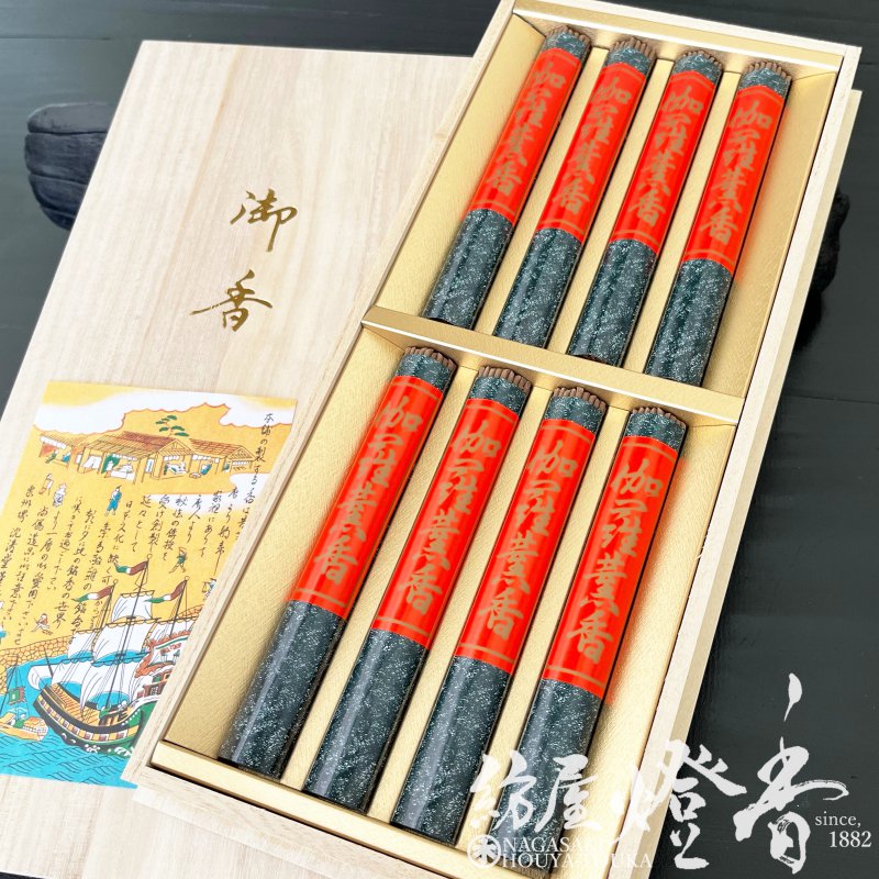 香木、伽羅 ご贈答/進物『豊潤香木薫香【伽羅薫香(きゃらくんこう
