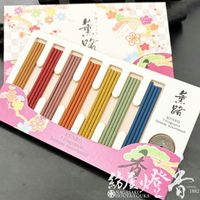 ����/����ʲ���غ̤�˭���ʹ��ڷ�ϩ���������ȣ���ι��/ST7��28�����ۤ�����ƥ��å�������[��Ω����]�پ���Ʋ