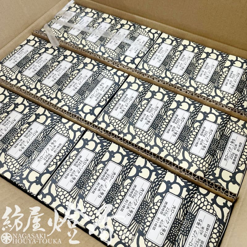 亀山蝋燭ケース/60箱『白・普通【大ローソク/1号5[225g/40本]】専門