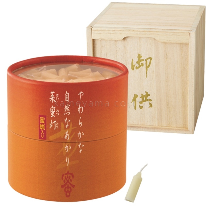 蜜蝋キャンドル ブドウと葉の彫刻 約16cm カメヤマローソク 蜜蝋キャンドル ブドウと葉の彫刻 約16cm カメヤマローソク キャンドル