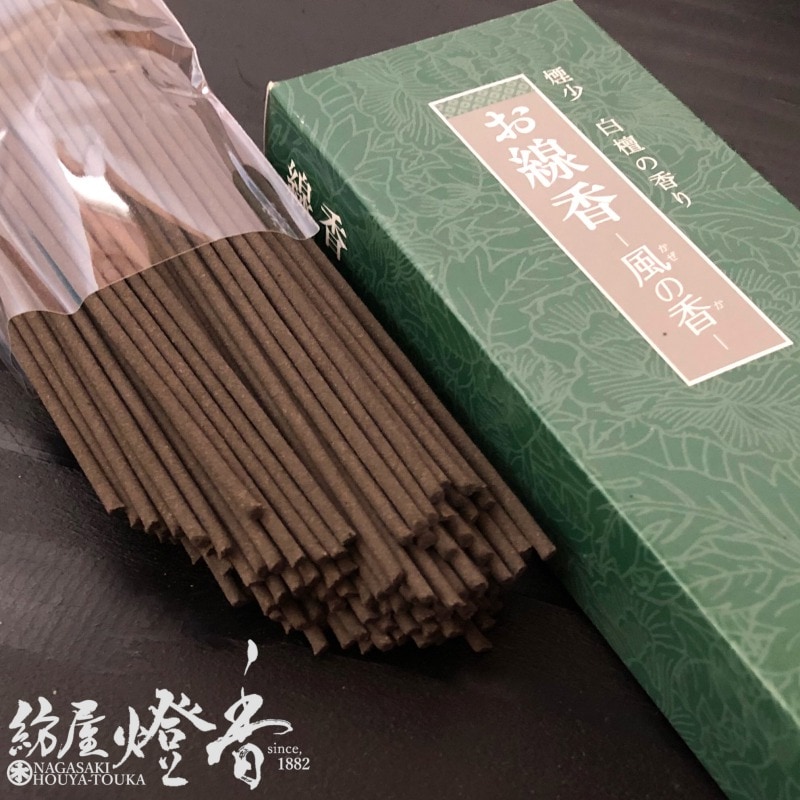 配り物/お線香『風の香-KAZEnoKA-【白檀の香り】短寸バラ詰め[少煙