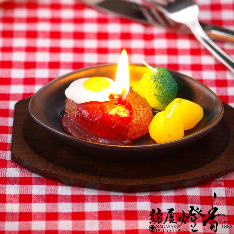 故人の好物キャンドル『まるで本物【ハンバーグキャンドル