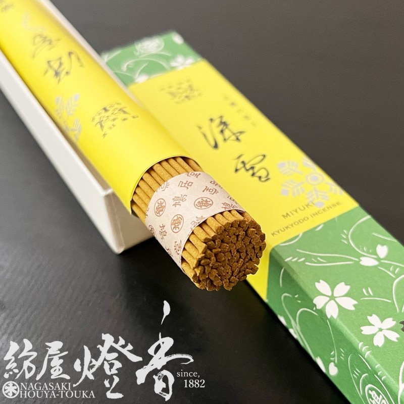 京線香『白檀の香り【深雪(みゆき)-MIYUKI-/17cm】中寸一把線香[有煙