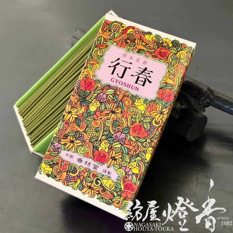 ������ع��̾��ڹԽ�(���礦�����)-GYOSHUN-/100g��û����Х��[ͭ��]�ٹ���Ʋ
