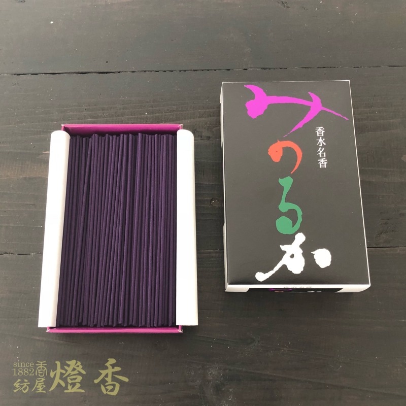 香水線香『香水名香【みのるか-MINORUKA-】短寸特大バラ詰[有煙]』香