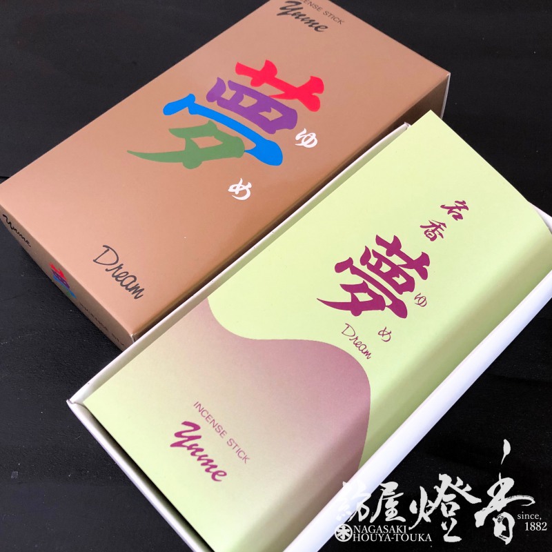 お線香『香水香【名香・夢(ゆめ)-DREAM-】短寸大バラ詰[有煙]』香林堂