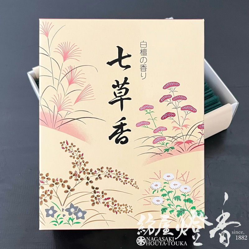 ������ؤ��䤫�ʸ�ŵ���������ɹ�ڼ����(�ʤʤ�������)-NANAKUSAKOH-��û������Х��[ͭ��]�ٹ���Ʋ
