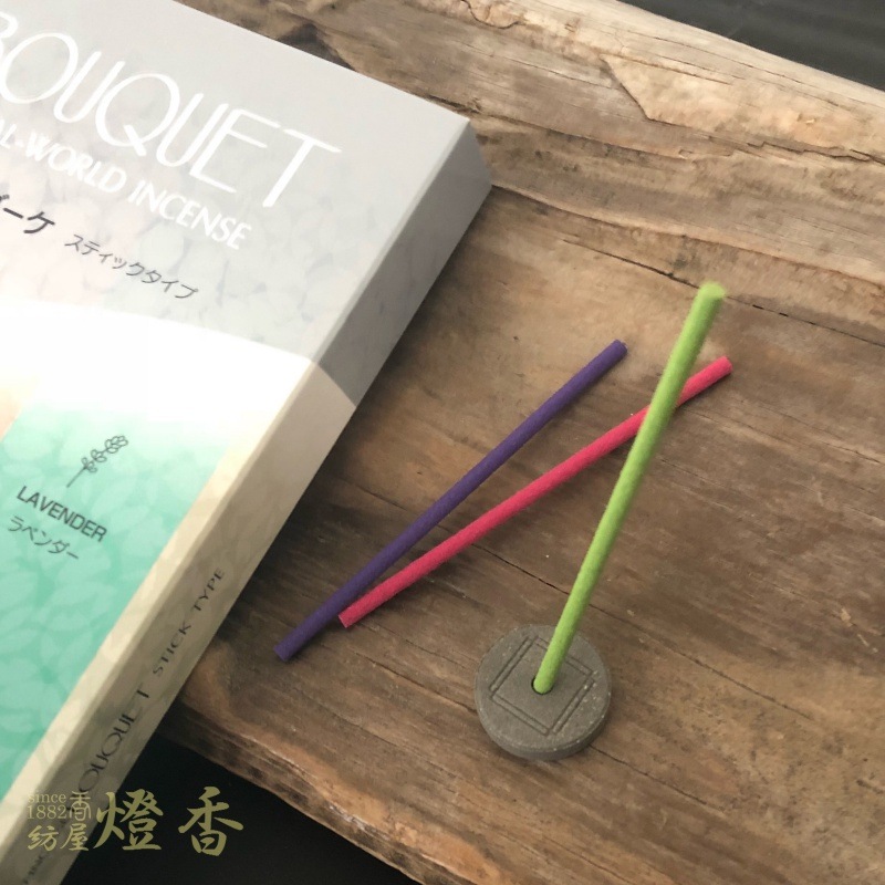 お香/くつろぎ『香水香・花世界【BOUQUET(ブーケ)/3種アソート