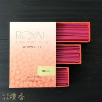 松栄堂のお香『香水香花世界 ECHO(エコー)【ラベンダー】徳用240本入