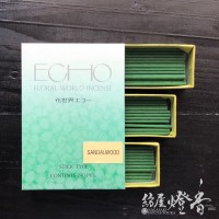 松栄堂のお香『香水香 花世界 GOLD(ゴールド)【3種アソート】36粒入