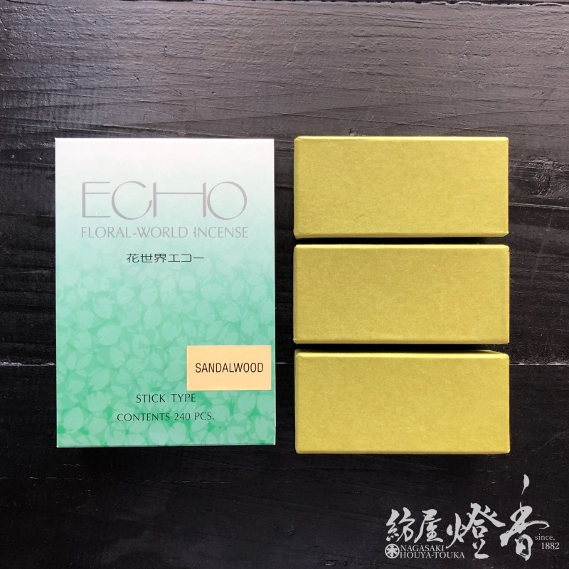 松栄堂のお香『香水香 花世界 ECHO(エコー)【サンダルウッド】徳用240