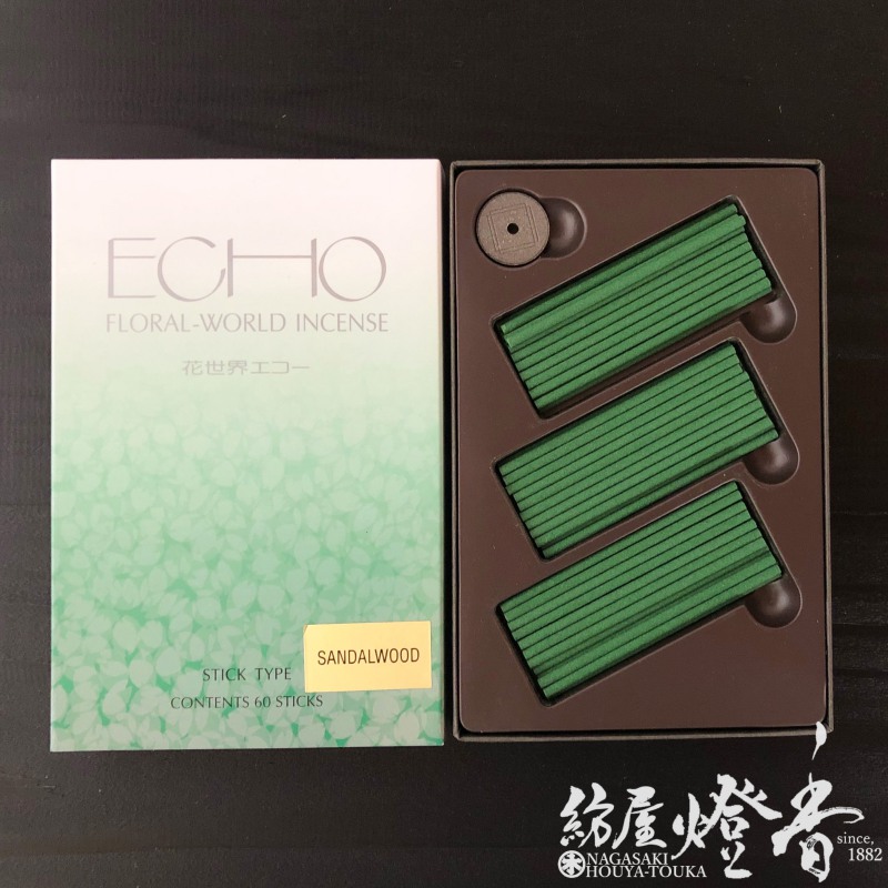 松栄堂のお香『香水香 花世界 ECHO(エコー)【サンダルウッド】60本入