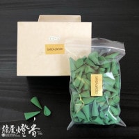 松栄堂のお香『香水香 花世界 GOLD(ゴールド)【3種アソート】36粒入