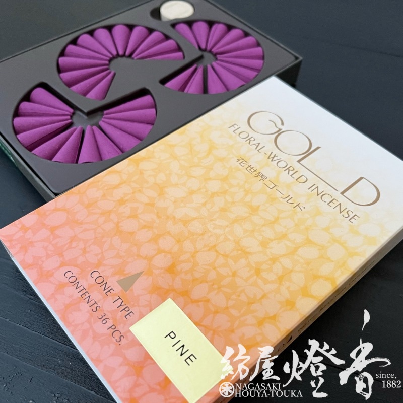松栄堂のお香『香水香 花世界 GOLD(ゴールド)【パイン】36粒入