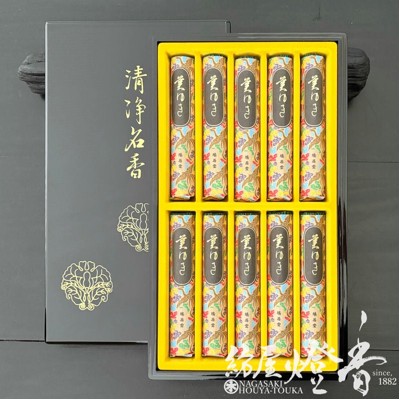 ご贈答/進物『上質沈香・雅な香り【五色香(ごしきこう)・美ゆき