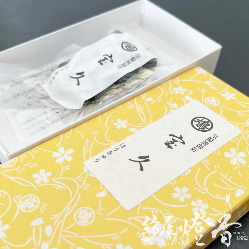 練香『煉り香【宝久（ほうきゅう）-HOUKYU-】紙箱入20g』鳩居堂