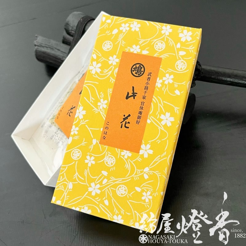 練香『煉り香【此の花（このはな）-KONOHANA-】紙箱入20g』鳩居堂