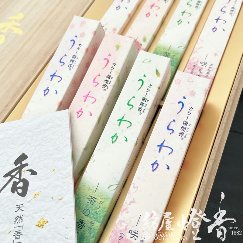 ご贈答/進物『天然香料【うらわか-URAWAKA-/4種の香り詰合せ