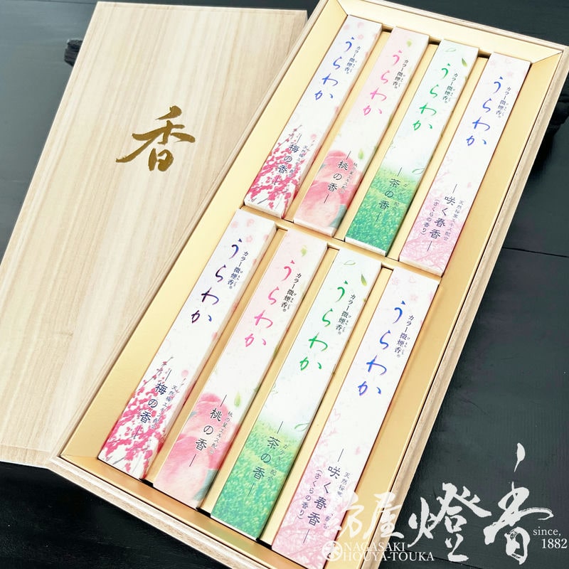 ご贈答/進物『天然香料【うらわか-URAWAKA-/4種の香り詰合せ
