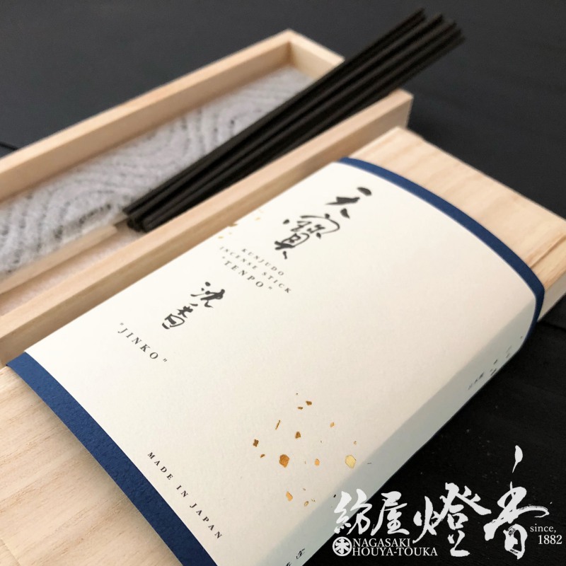 お香　　極上沈香スティック　6袋と極上沈香神龍香大箱 楽天市場】【沈香】【桐箱入り線香】【三大香木】【カメヤマ