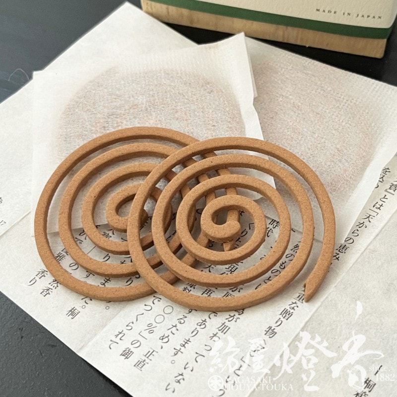 お香/室内香『天然原料【天寳(てんぽう)・白檀-BYAKUDAN-】桐箱