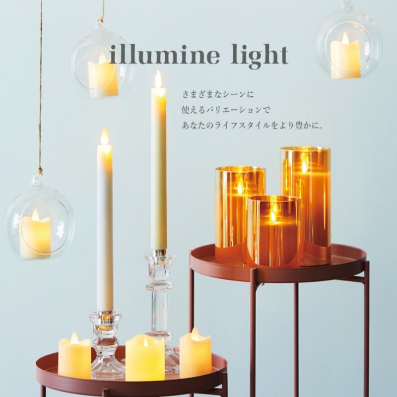 カメヤマLEDキャンドル『イルミネライトシャインLEDキャンドル【M