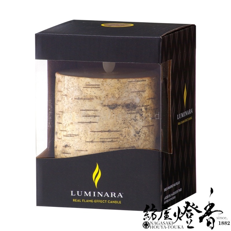 ランタン(ボタニカル）＆ルミナラバーチピラーLantern botanical ボタニカルキャンドルリーフ LUMINARA デザイナーズ家具
