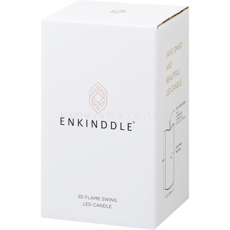 カメヤマ3D/LEDキャンドル『ENKINDDLE(エンキンドル)ラスティクピラー