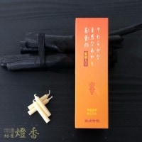 ޤΥغ̪(ߤĤȤ)15ۡǳ15ʬ