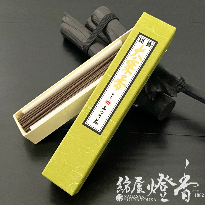 ������������ι�������(�������礦����)��û������/16.5cm-DAIJYOKOH-�ۻ�Ȣ��[ͭ��]�٤ߤΤ��