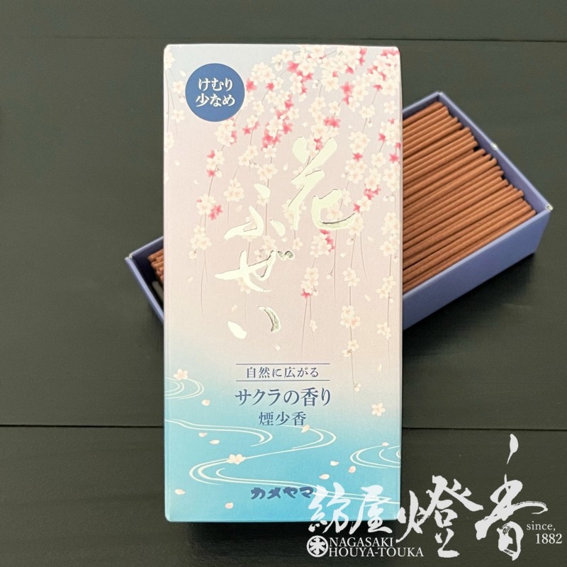 ؼ˹ڲ֤դι-HanaFuzeiSakura-ûХ[]٥