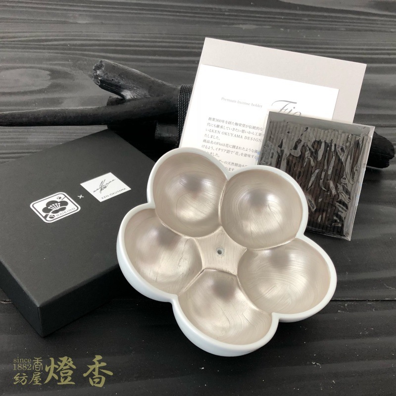 香器/香道具『KEN OKUYAMA DESIGN【プレミアムインセンスホルダー・Fio