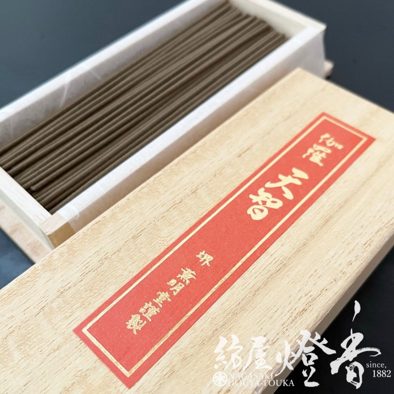 香木／高級伽羅／４点セット 高級線香『伽羅・伽楠香【郁芳香（いくほうこう）-IKUHOUKOH