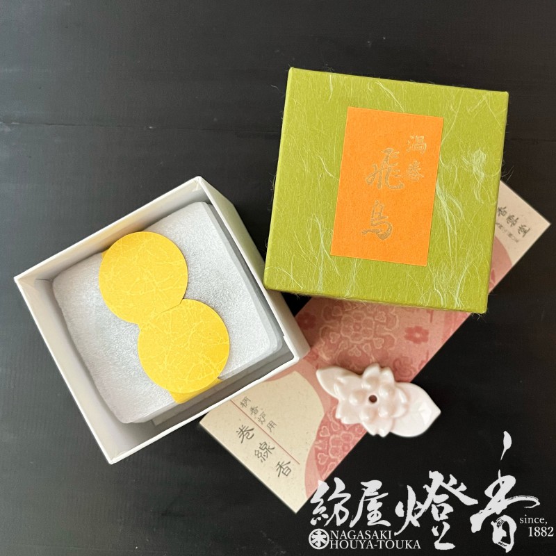 ガラス薫香 お香/室内香『馥郁と漂う幽玄の世界【飛鳥(あすか)-ASUKA-】渦巻