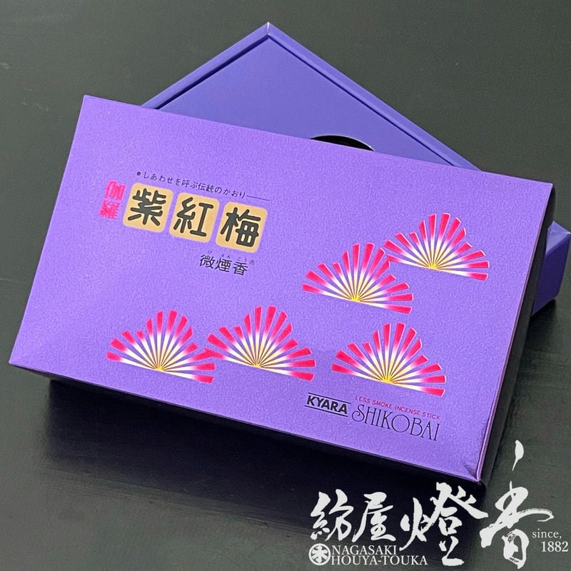 إ饦åǥĴڲ塦(餷Ф)-KYARA SHIKOBAI-ûХ[]Ʋ