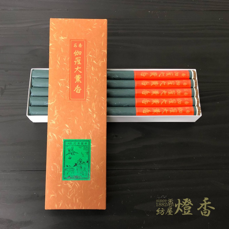 寺院用長尺線香『伽羅薫香(きゃらくんこう)【大薫香10把入】』貴田沈清